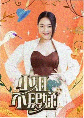 91影视欢乐无限