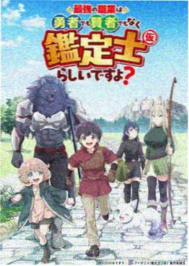91影视星辰传说