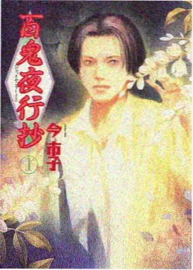 91影视美食猎人